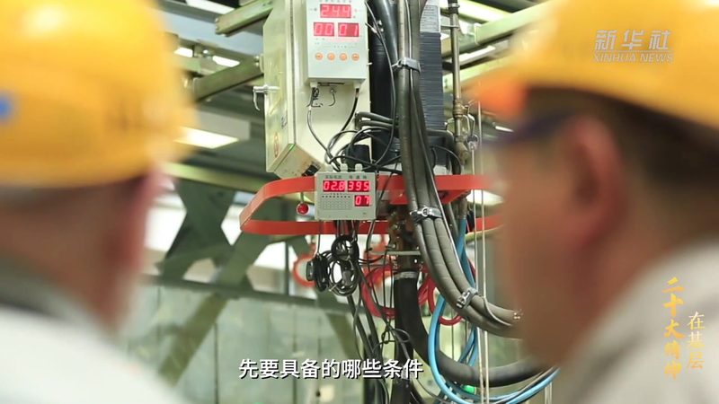 SaaS平台排名前十：揭秘企业数字化转型的关键伙伴