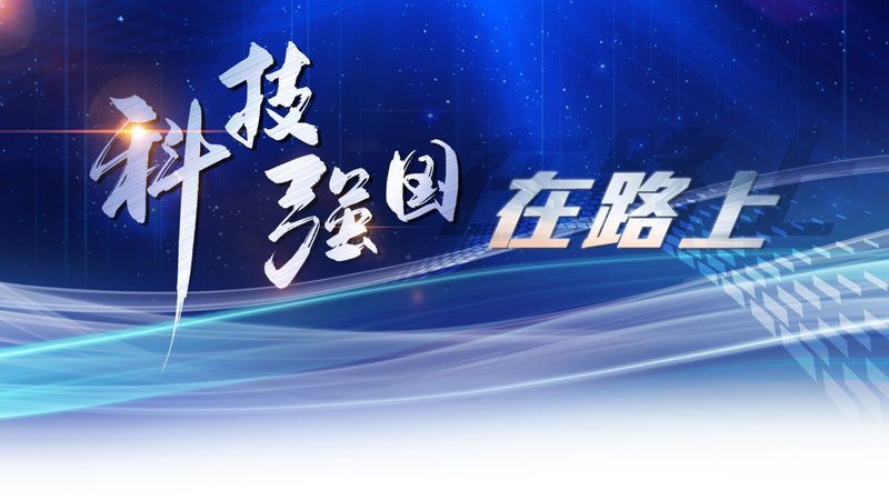 北京数字化解决方案：企业转型的关键支撑