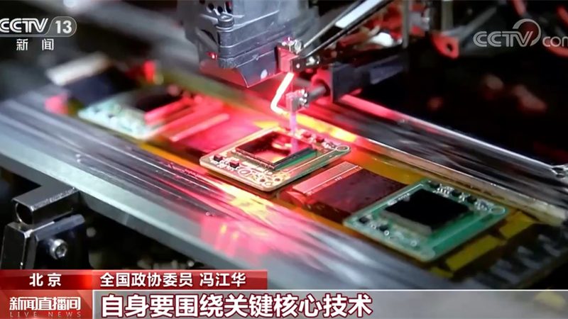 品牌推广策划：科技公司如何打造行业影响力**