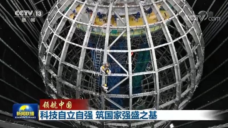 科技公司经营范围更新，创业者最容易踩的三个坑